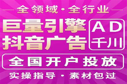 成功利用百度竞价赚钱的五大案例
